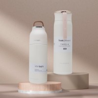 Yanben Water Tumbler