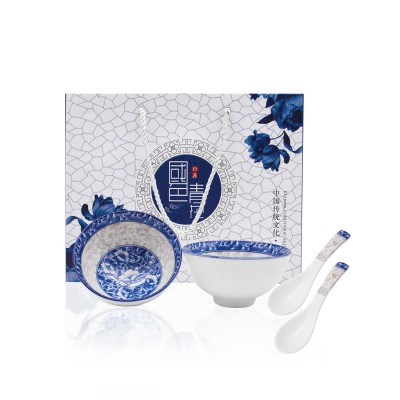 Blue and white porcelain Bowls Set